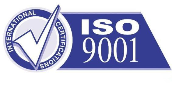 ISO9001認證圖標 ISO9001認證圖標